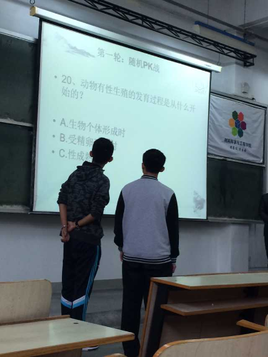 0D9A5AB0DB374C724FDB25E92CDFAF50