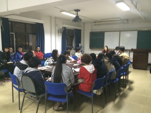 班干部例会2