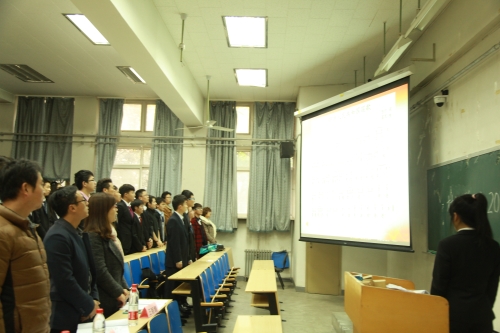 材料学院团学组织换届大会