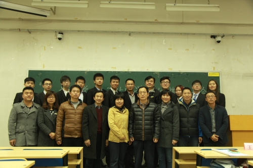 材料学院团学组织换届大会合照