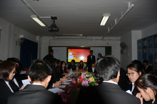 大会开始2