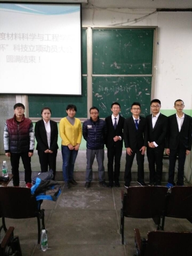 工作人员合影