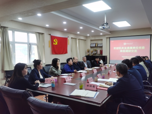 微信图片_20250512154212