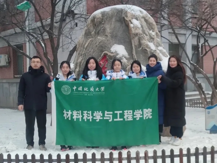 材料科学与工程学院送别冬奥志愿者出征