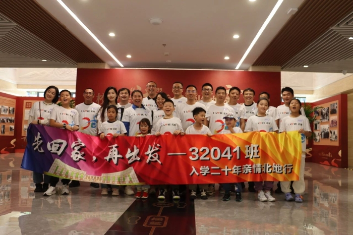 微信图片_20250626145733