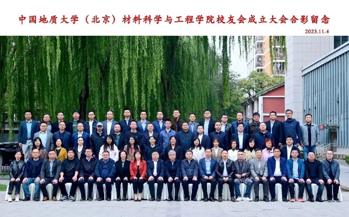 微信图片_20250626150029