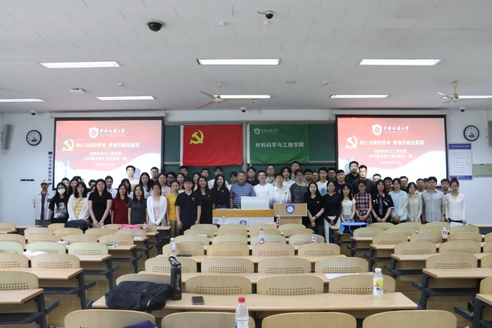 WechatIMG1943 WechatIMG1943